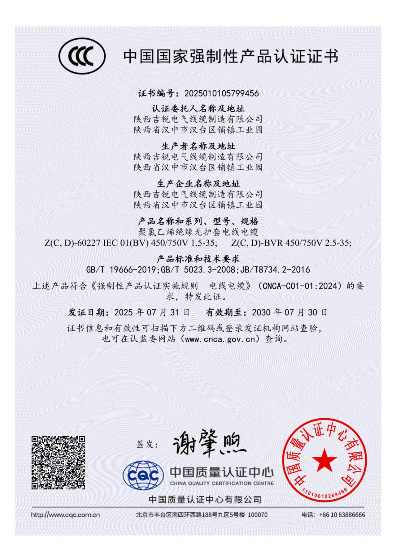 d3279d41e1dd35618455d7b7ecd273db.jpg